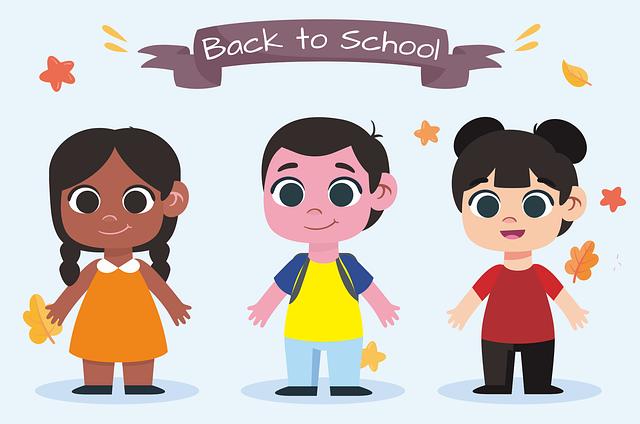 温州市上陡门小学，温州市上陡门小学教师名单