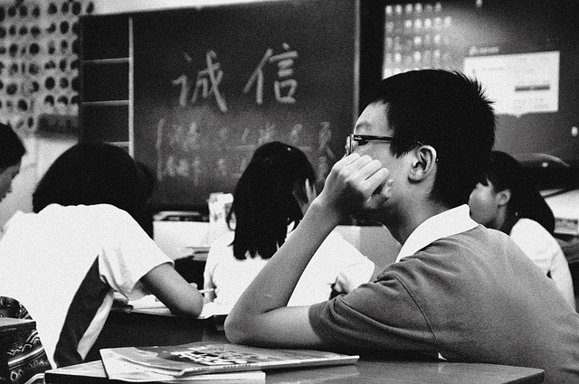小学英语业务学习笔记，小学五年级英语听课笔记